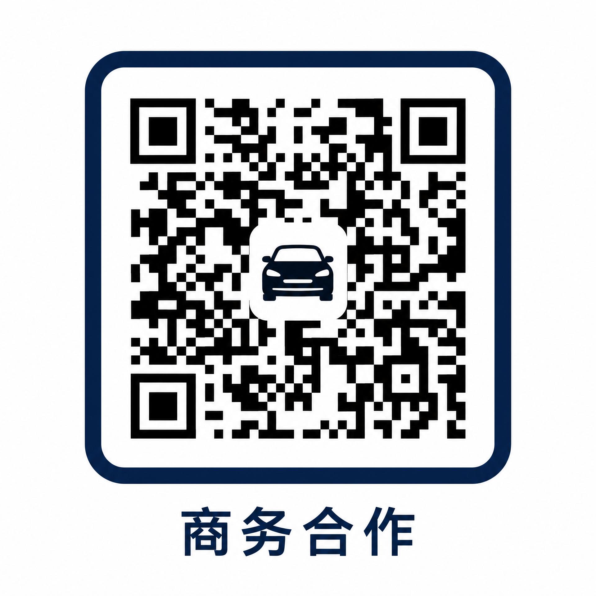 男同视频商务合作二维码